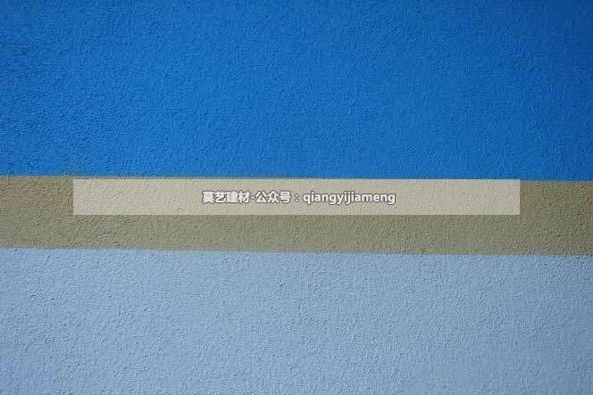 藝術(shù)涂料