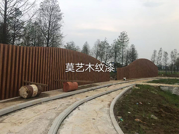 木紋漆整體施工效果